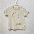 shiii+po　背守りTee　兎と月　Natural  size 90