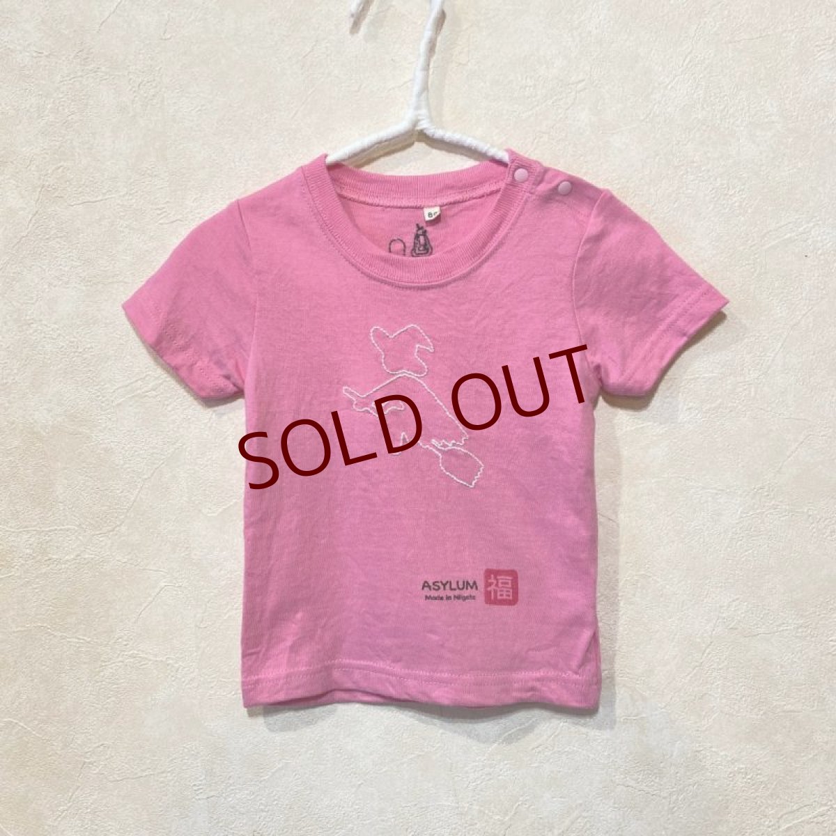 画像2: shiii+po 魔女 + 黒猫の背守りTee Pink size 80 (2)