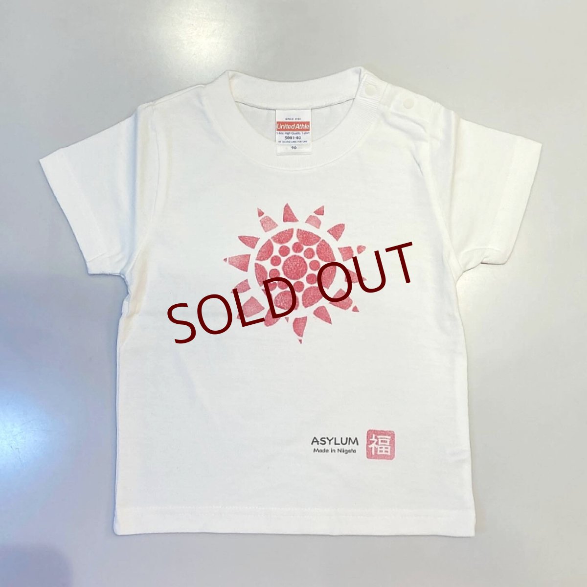 画像11: shiii+po 背守りTee Sun & Sun White  size 90 (11)