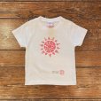 画像1: shiii+po　背守りTee　Sun & Sun　White  size 90 (1)