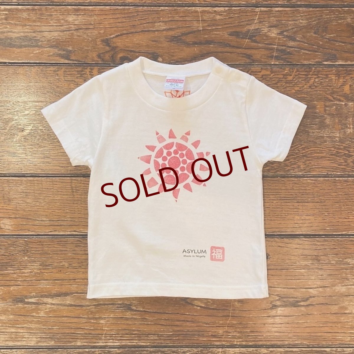 画像2: shiii+po 背守りTee Sun & Sun White  size 90 (2)