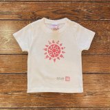 shiii+po　背守りTee　Sun & Sun　White  size 90