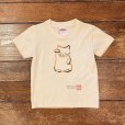 画像1: shiii+po　ミケ猫の招き猫＋福の背守りTee　Natural  size 90 (1)