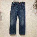 SHIPS 別注GRIFONI イタリア製デニム　size 33（W84 x L75)