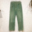 画像1: Gohemp  HEMP混コーデュロィパンツ　size 32（W82 x L76) (1)