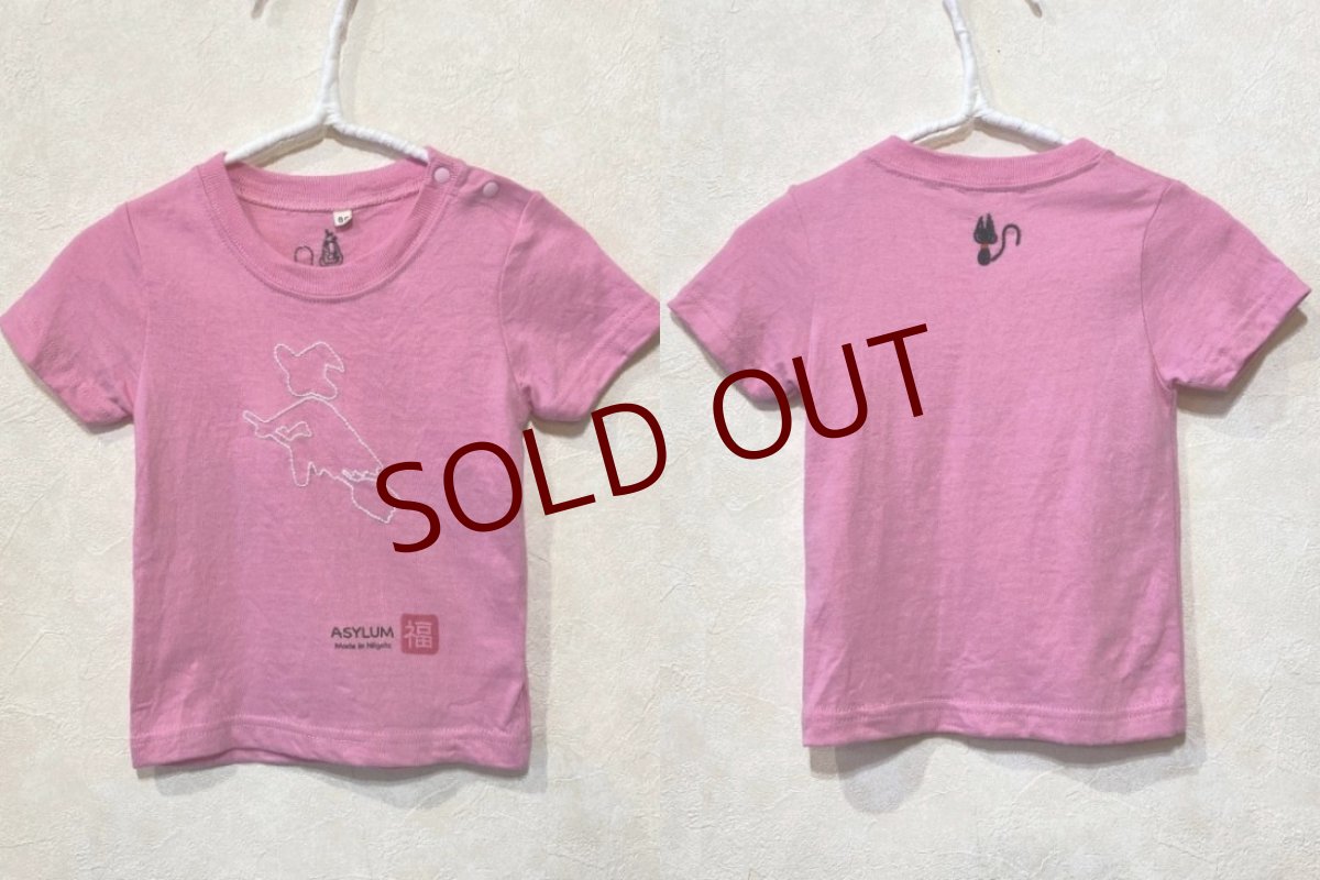 画像1: shiii+po　魔女 + 黒猫の背守りTee　Pink　size 80 (1)