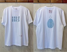 画像1: shiii+po　Bubbles + 甲羅型抜き + テトラ + 立入禁止の背守りTee　size XL (1)