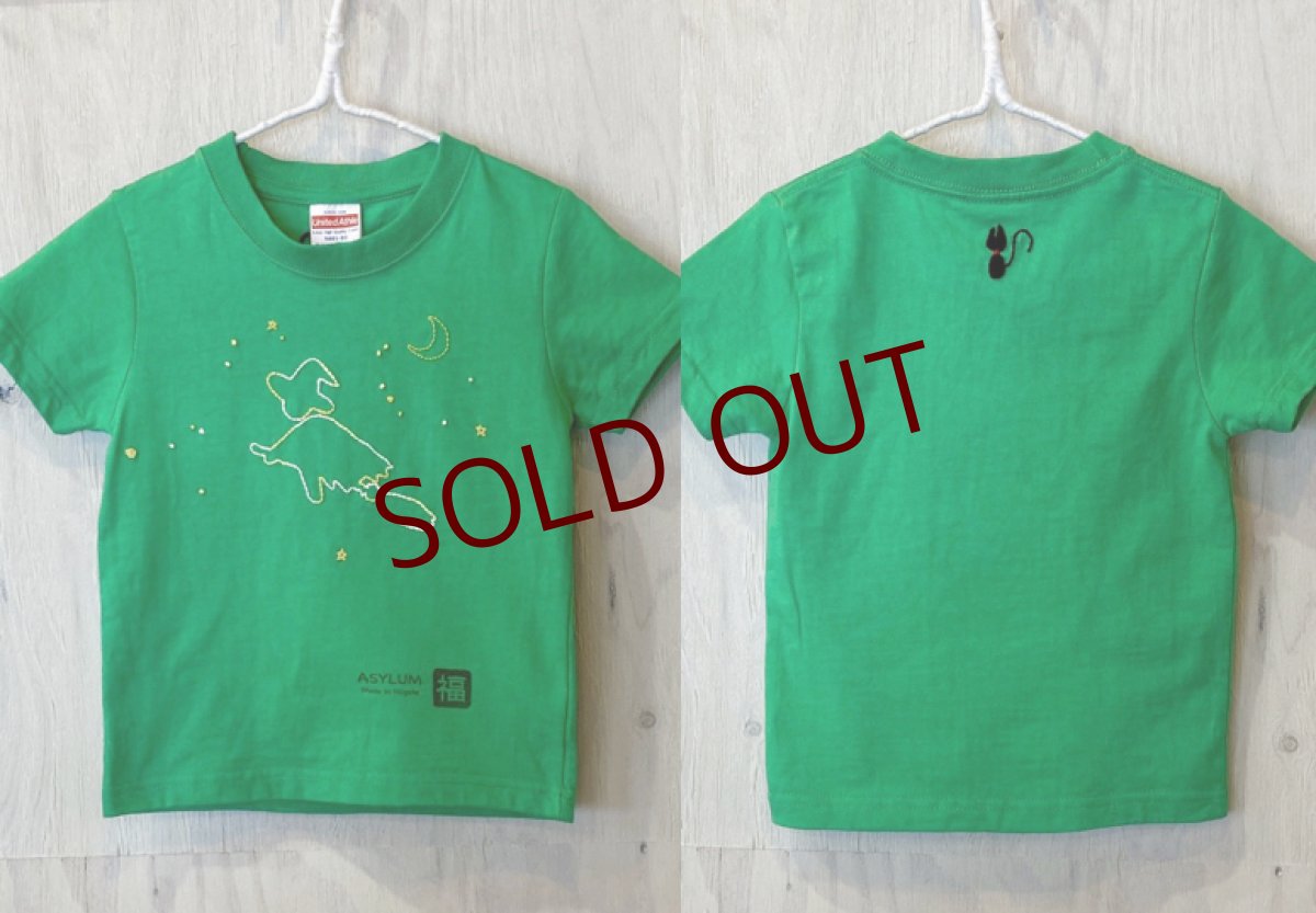 画像1: shiii+po　魔女 + 黒猫の背守りTee　Green　size 100 (1)