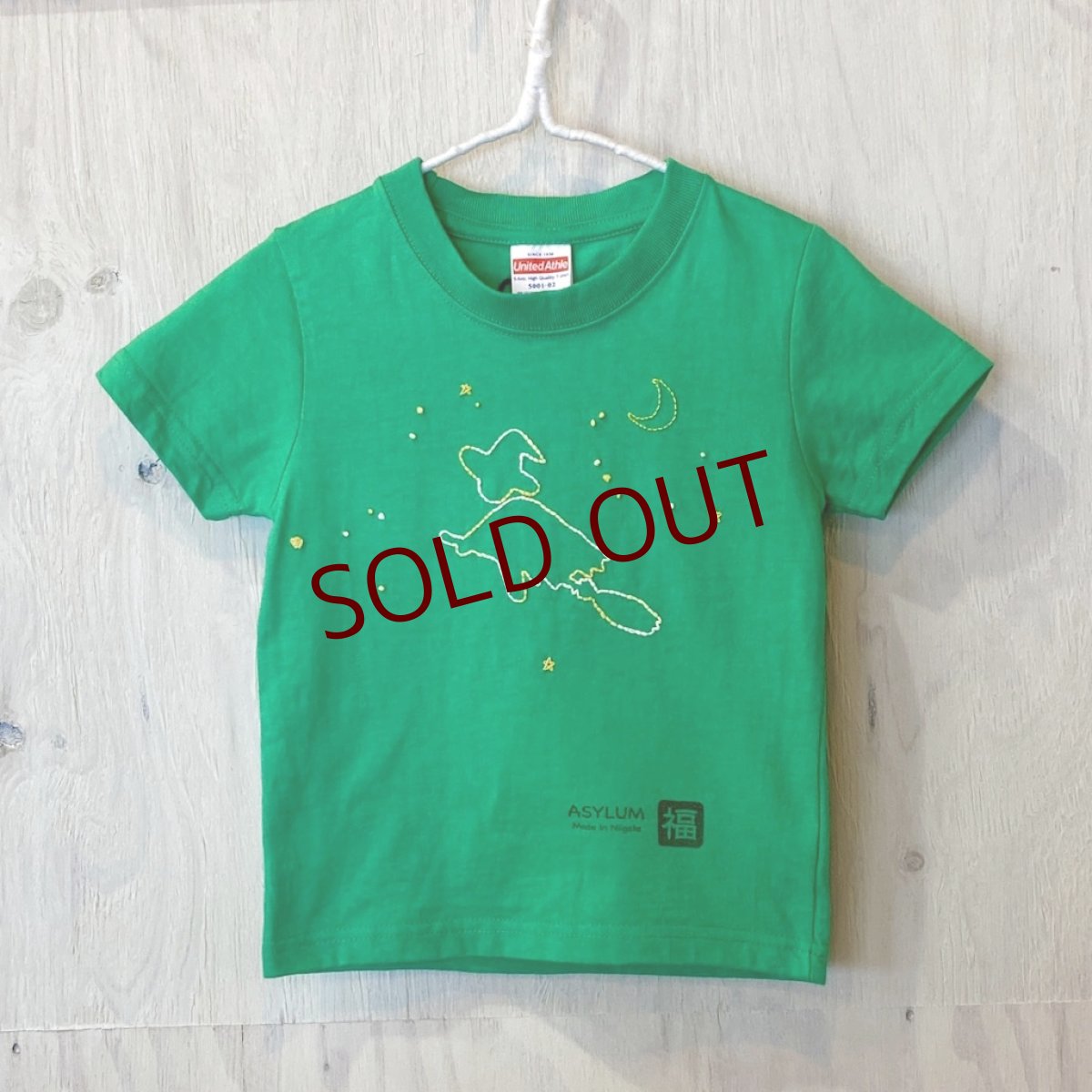 画像2: shiii+po　魔女 + 黒猫の背守りTee　Green　size 100 (2)