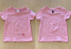画像1: shiii+po　魔女 + 黒猫の背守りTee　Pink　size 90 (1)