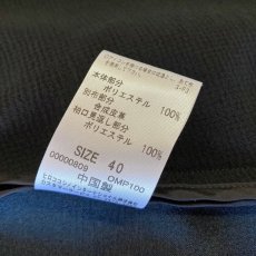 画像8: HIROKO KOSHINO　ノーカラージャケット　size 40 (8)