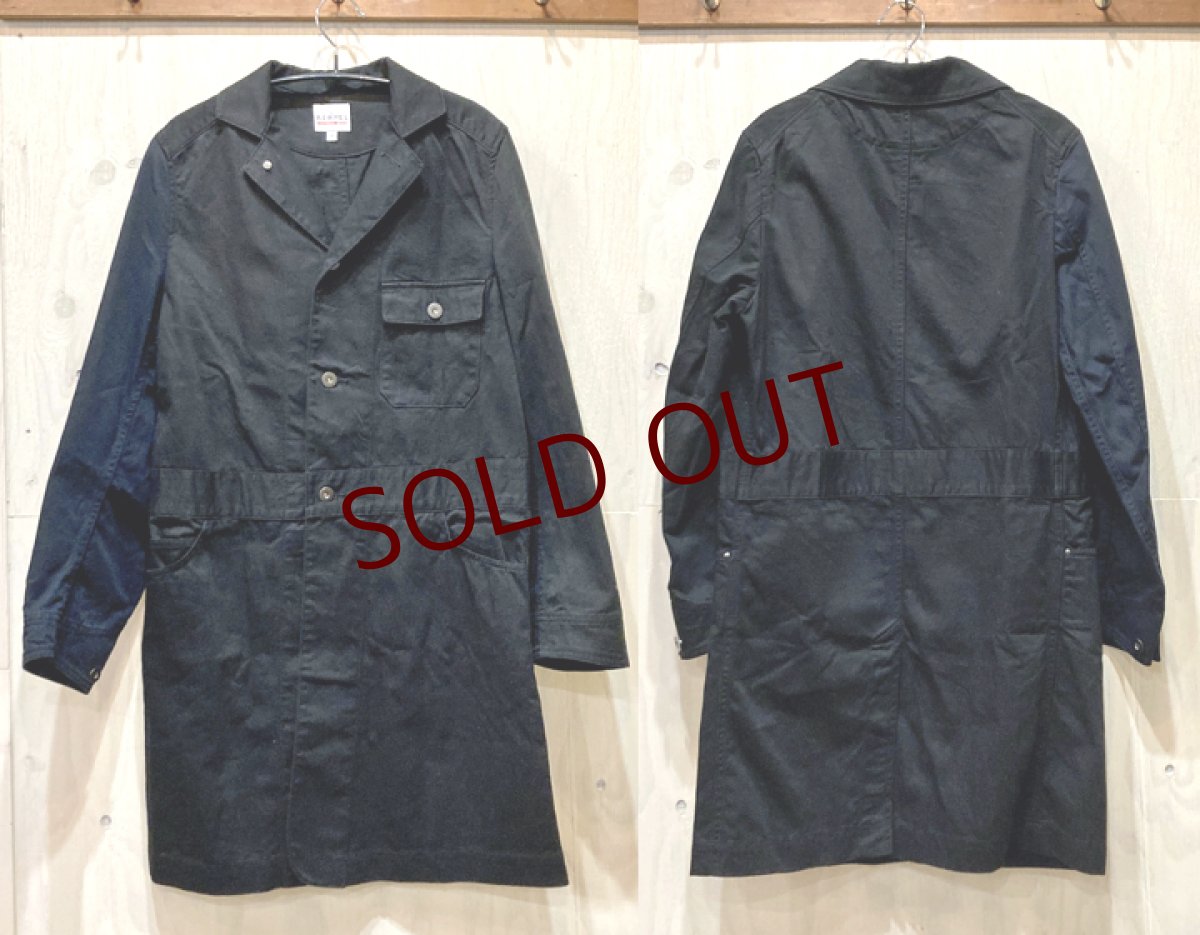 画像1: KEMPEL　アシンメトリー ショップコート/エンジニアコート　size 36 (1)
