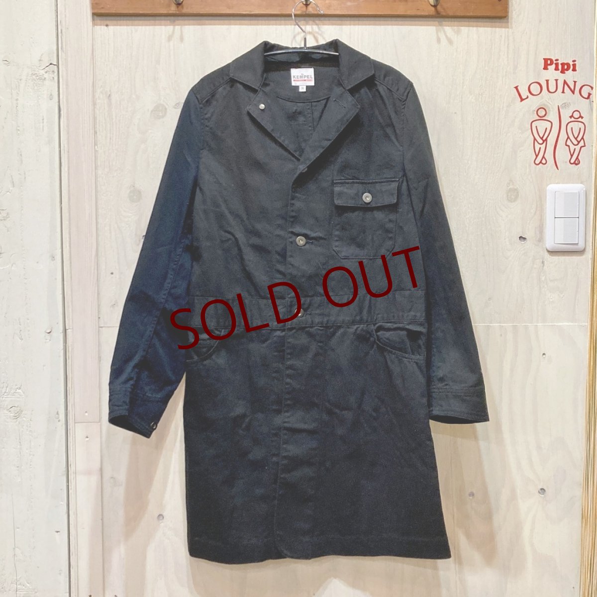 画像2: KEMPEL　アシンメトリー ショップコート/エンジニアコート　size 36 (2)