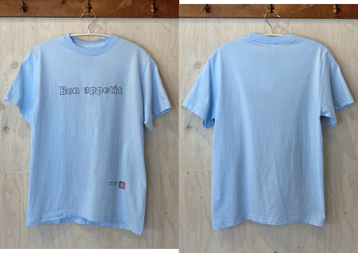 ボナぺTee 1枚目完成