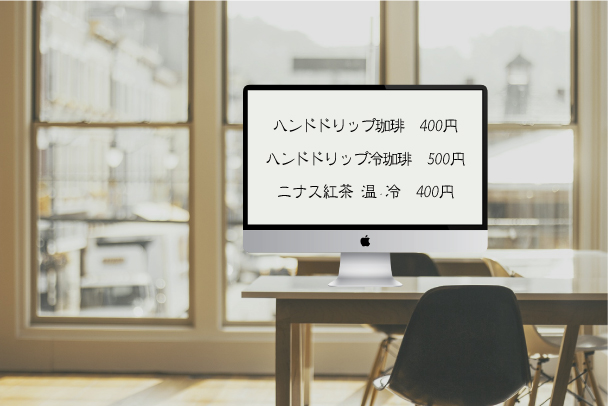 12日は bebeぱん + 長岡式酵素玄米定食 + すみっこテラスDay