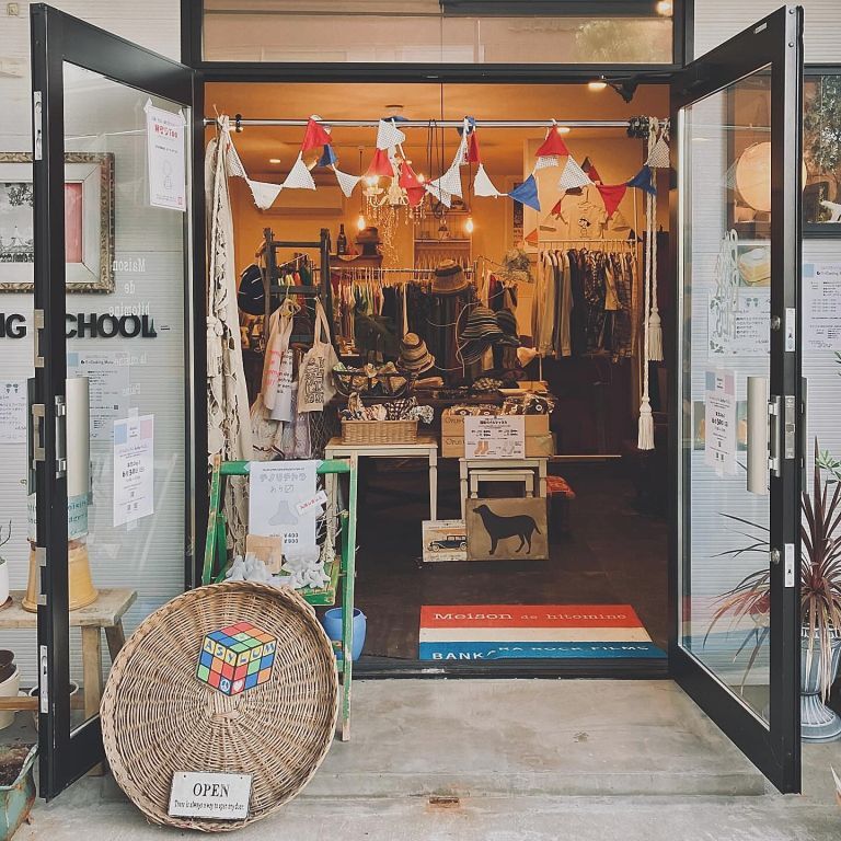 Maisonで再スタート!