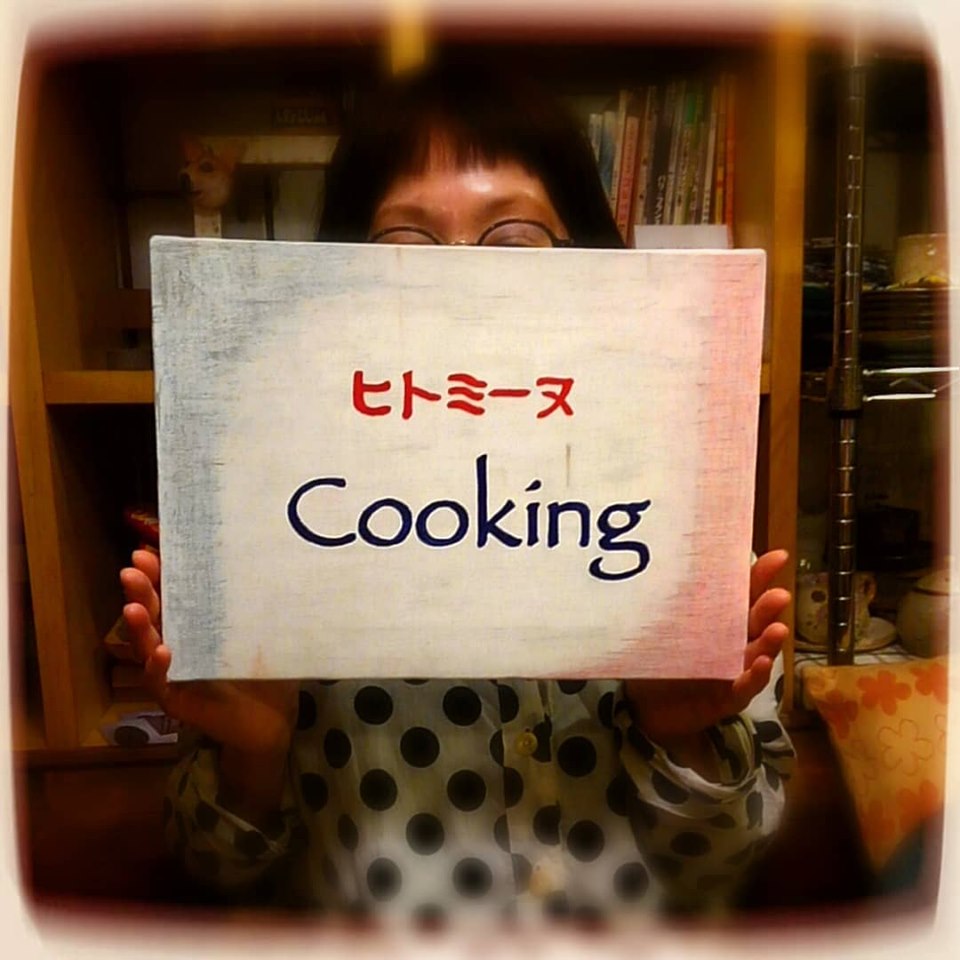 SHOP Board を作ってみた