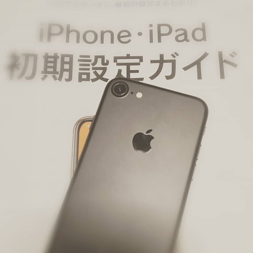 初めての iPhon ♪