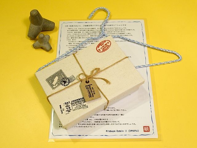 出産祝いのオーダー２連発♪