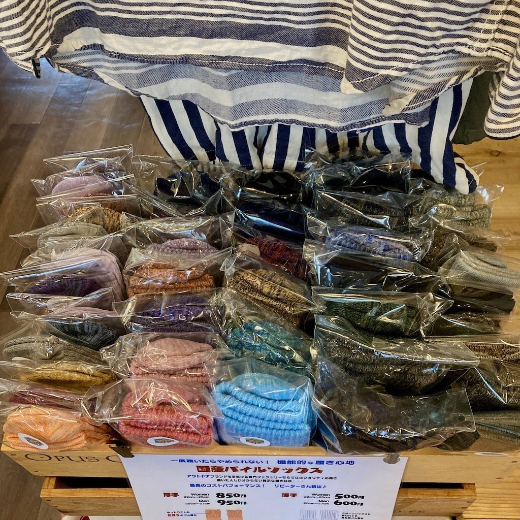 人気者入荷しました、明日15日営業します！