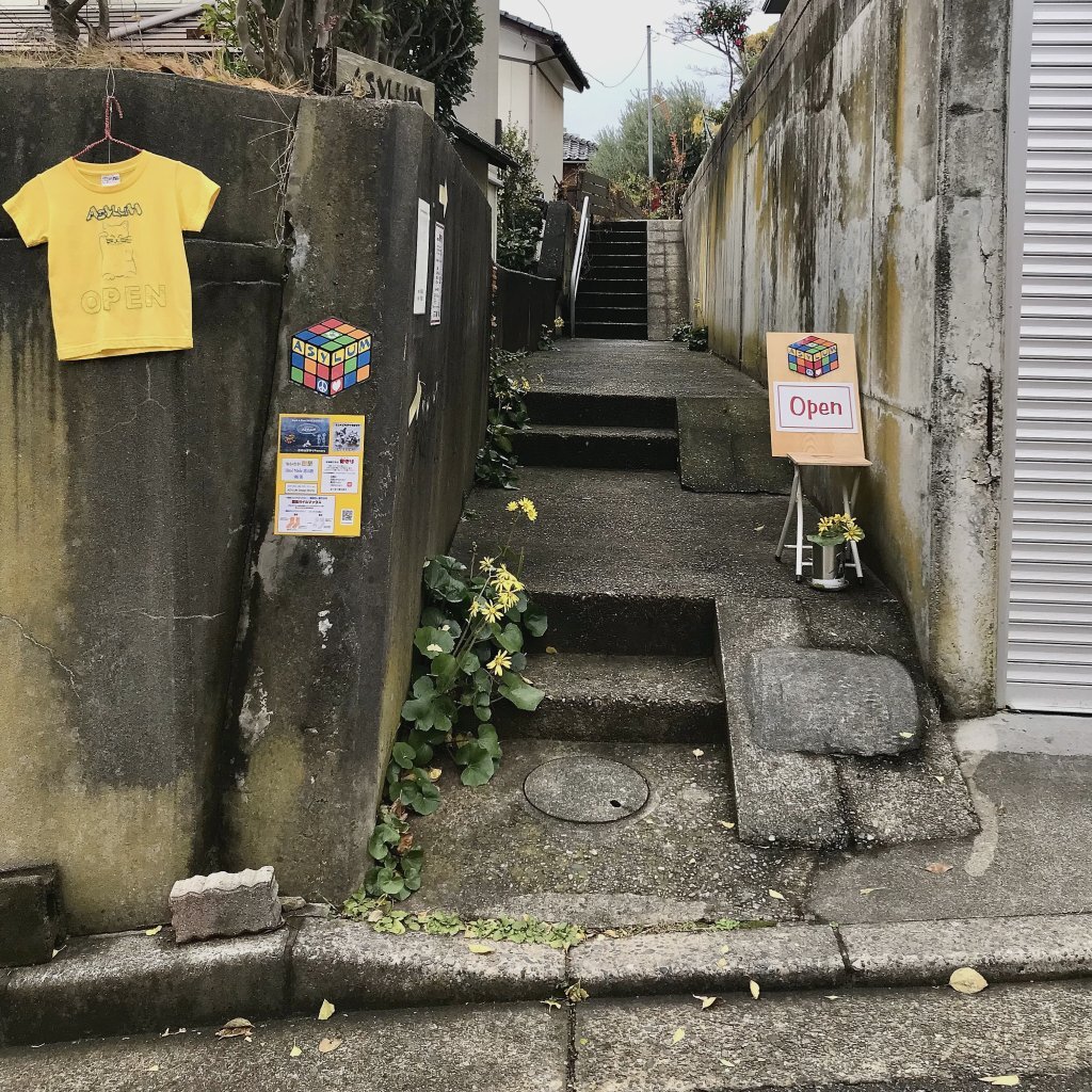 最近の路地の入り口