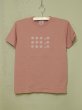 画像1: shiii+po　Hand-Stamp Tee 『Bubbles Antique』　Pink (1)