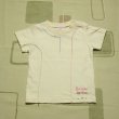 画像1: 【参考商品】 オーダー　Enishi's 1st Birthday Memorial Tee (1)