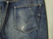 画像7: LEVI'S ヴィンテージ 501XX 　1953〜1954 革パッチ　W32 L31 (7)