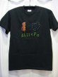 画像1:  I ♥ shiii+po Tee　プロトモデル (1)