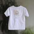 画像2: 【参考商品】 オーダー背守りTee　All Rainbow ふくろう  for Sohsuke (2)