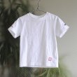 画像3: 【参考商品】 オーダー背守りTee　All Rainbow ふくろう  for Sohsuke (3)