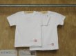 画像2: 【参考商品】 オーダー背守りTee　for Riho & Wakana (2)