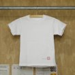 画像2: shiii+po　背守りTee 　籠目 Premium　紺赤 (2)