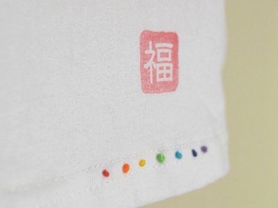 画像3: 【参考商品】 オーダー　Sa-Si-Co 積み木Tee + ☆の背守り