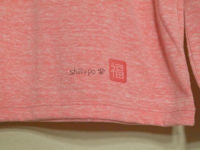 画像1: 【参考商品】 オーダー　ドットグラフィックロンTee + 背守り九字