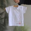 画像2: 【参考商品】 オーダー　背守りアンサンブル　ロンTee&半袖Tee (2)