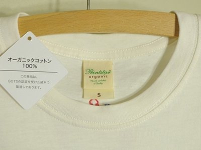 画像2: shiii+po　背守りTee　ミタケオアシン+メディスンホィール　Organic