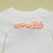 画像3: shiii+po　背守りTee　choochoo train　Orange (3)