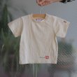 画像3: 【参考商品】 オーダー背守りTee　くまのぬいぐるみ (3)