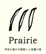 画像3: 【参考商品】 LIFE Tee　TIFFANY + Prairie　for hana*kiku (3)