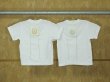 画像1: 【参考商品】 オーダー　背守りTee for TWINS (1)