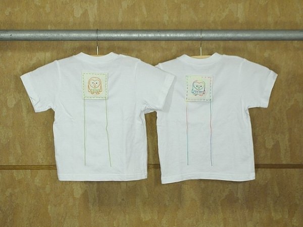 画像1: 【参考商品】 オーダー　背守りTee for TWINS (1)