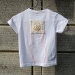 画像2: 【参考商品】オーダー背守りTee 　ダブルふくろう+レインボードット　for MANAMI (2)