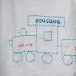 画像4: 【参考商品】オーダー背守りTee　choochoo train　for SOUSUKE (4)