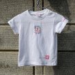 画像3: 【参考商品】オーダー背守りTee 　ダブルふくろう+レインボードット　for MANAMI (3)