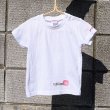 画像3: 【参考商品】オーダー背守りTee　太陽　with Coffee (3)