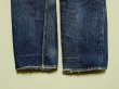 画像16: LEVI'S ヴィンテージ 501XX 　1953〜1954 革パッチ　W32 L31 (16)