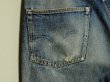 画像6: LEVI'S ヴィンテージ 501XX 　1953〜1954 革パッチ　W32 L31 (6)