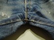 画像14: LEVI'S ヴィンテージ 501XX 　1953〜1954 革パッチ　W32 L31 (14)