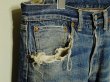 画像5: LEVI'S ヴィンテージ 501XX 　1953〜1954 革パッチ　W32 L31 (5)